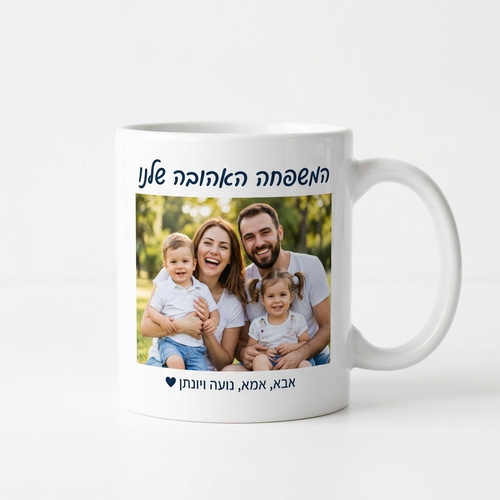 ספלים וכוסות