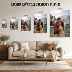 תמונות להדפסה אישית