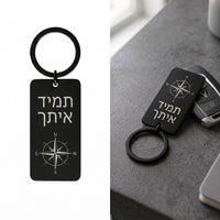 שחור