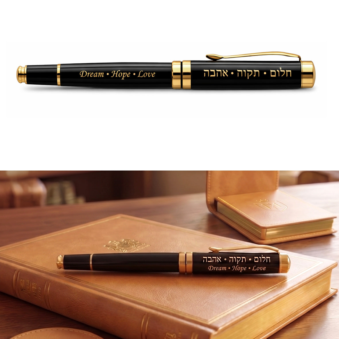 עט מפואר מתכת שחור/זהב בעיצוב אישי